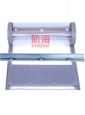 航海磁吸透明pvc皮门帘隔断门帘