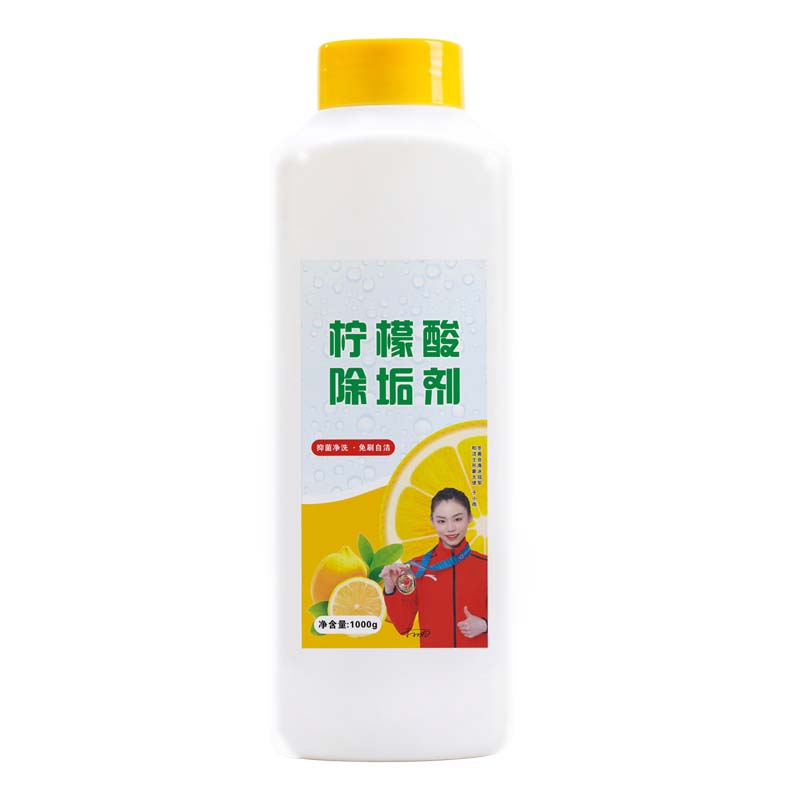 胖東來热款|食品级柠檬酸除垢