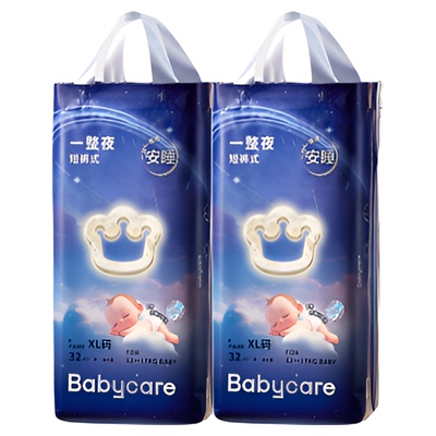 babycare一整夜拉拉裤宝宝夜用安睡裤