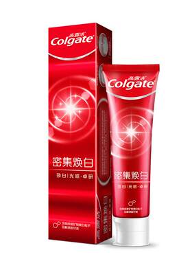 高露洁密集焕白牙膏结婚伴手礼