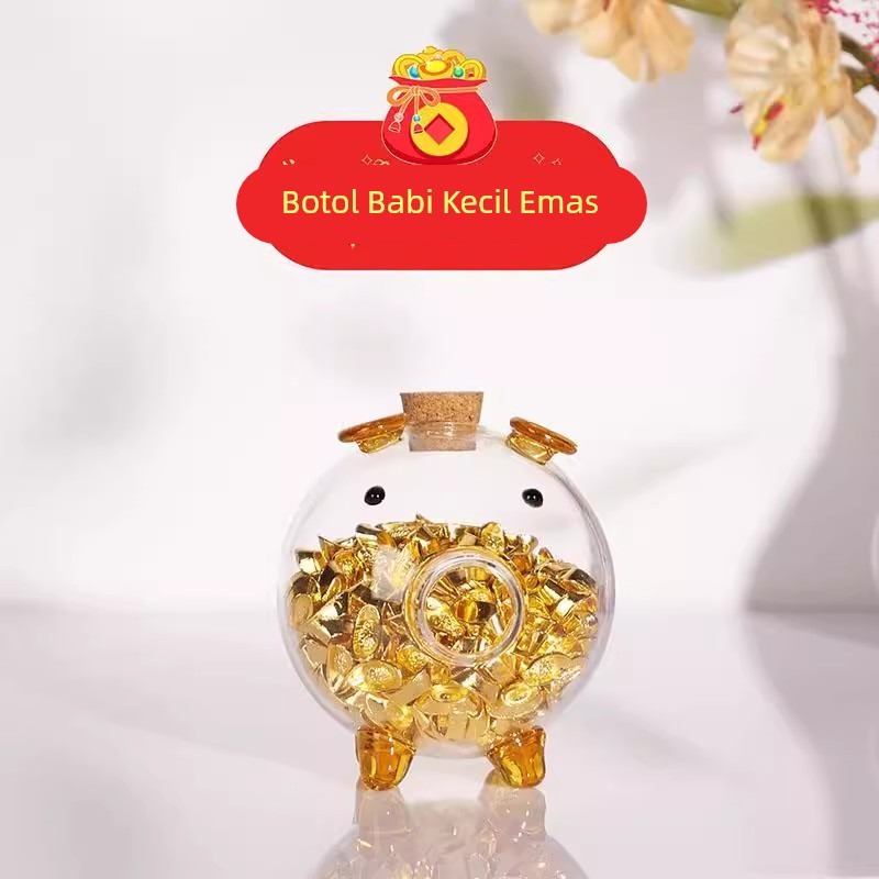 金豆豆收纳瓶玻璃瓶迷你装黄金豆小瓶子大口径攒金存金金猪密封罐