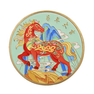 2026马年纪念币12十二生肖纪念钞收藏礼盒装新年礼物贺岁金银硬币