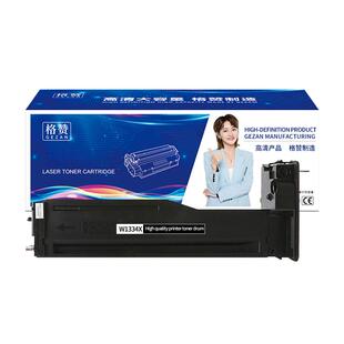 适用东芝TB-FC505C废粉盒 2505AC 2515 3005 3015 3505 3515 5505 4505 4515 3555 3615 4615 废粉仓 回收盒