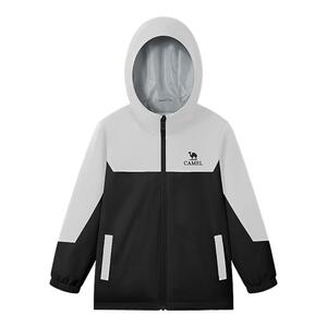 小骆驼儿童夹克外套男童防泼水
