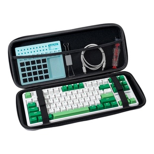 佩森丨键盘硬壳收纳包 防尘防水抗压 适配多型号键盘