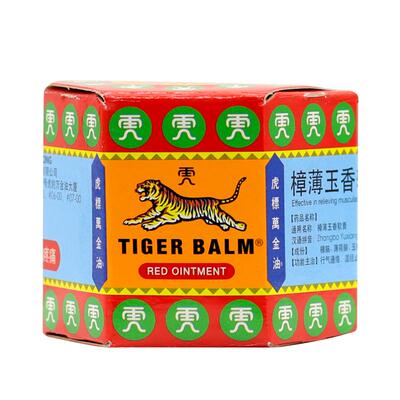 【虎】樟薄玉香软膏19.4g*1瓶/盒筋肉疼痛止痛