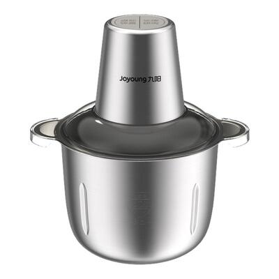 九阳绞肉机家用新款小型全自动多功能不锈钢搅拌料理机官方正品