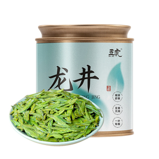 五虎明前龙井茶叶自己喝特级浓香型绿茶春茶口粮茶罐装送礼高山茶