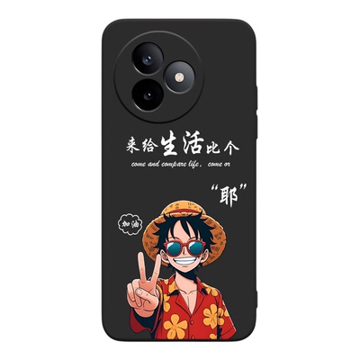 适用于红米k80至尊版个性手机壳