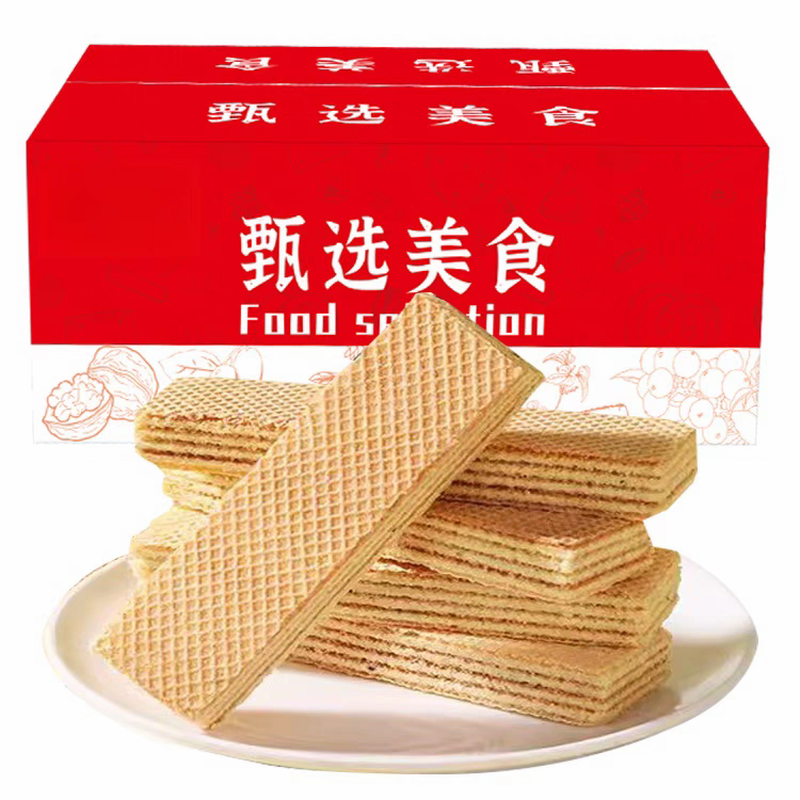 白芸豆奇亚籽威化蛋白棒无蔗糖代餐独立包装能量饼干解馋饱腹零食