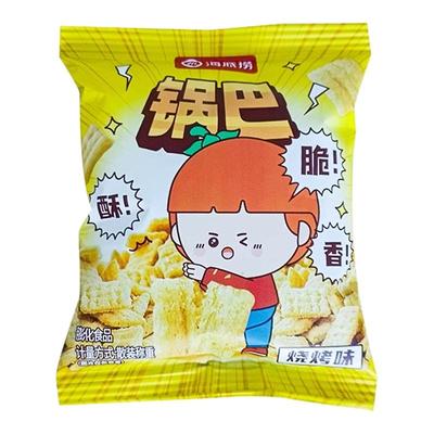 海底捞小零食锅巴妙脆角海底捞同款小零食休闲食品零食批发大礼包
