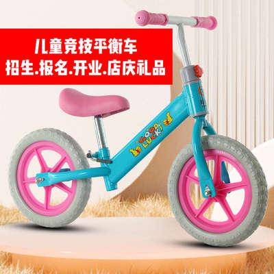 六一儿童节高档赠品培训机构招生奖品幼儿园报名送小朋友实用礼品