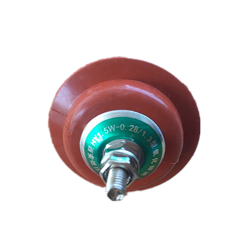 配电柜低压避雷器hy1.5w-0.28
