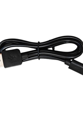 适用enchen映趣剃须刀Blackstone Plus ES003 YQ-2020充电器源线