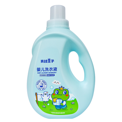 【3瓶特惠装】婴儿洗衣液2000克
