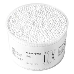棉签掏耳化妆用木棒棉花棒挖耳朵多功能双头棉签棒一次性清洁棉棒