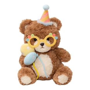 可爱生日帽派对小熊公仔泰迪熊玩偶毛绒玩具娃娃送女孩子生日礼物