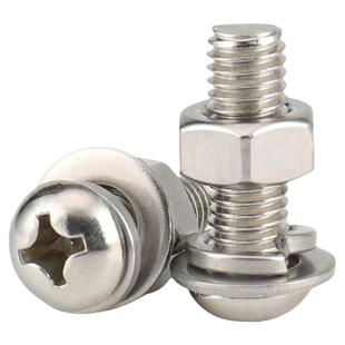 304不锈钢十字圆头螺丝螺母套装大全 组合半圆头镙丝钉M3M4M5M6