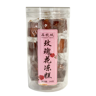 食有深意杭州特产桂花冻糕玫瑰花芒果味软糖糖果零食伴手礼礼盒装