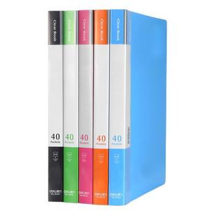 得力资料册A4多层文件夹透明活页资料夹彩色插页夹档案册资料档案整理神器活页夹产检孕检谱夹奖状收集册