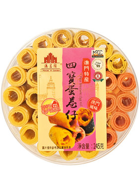 澳茗园澳门咸蛋黄蛋卷紫菜凤凰卷