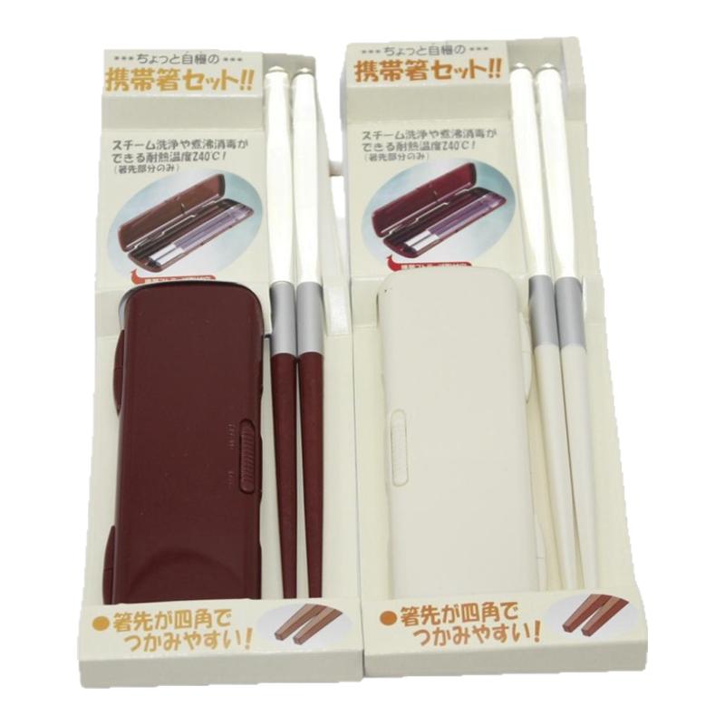 日本进口防尘筷子便携式