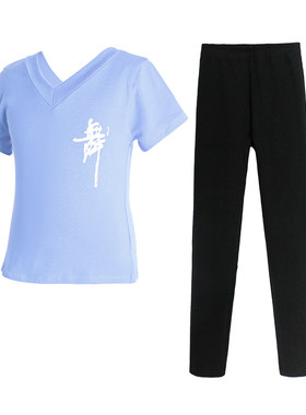 儿童舞蹈服夏季女童运动裤外穿