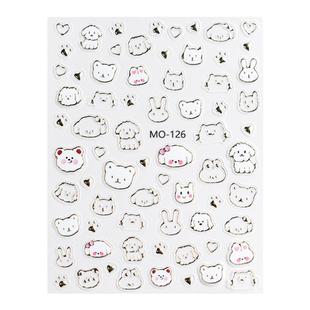 网红美甲小狗涂鸦贴纸持久可爱指甲装饰品蝴蝶小图案爆款贴花