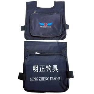 钓箱靠背包钓椅后背分体挂包双袋配件支架包钓凳工具饵盘渔具挂袋