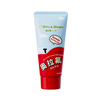 朵拉的梦儿童牙膏防蛀防龋含氟