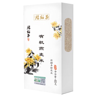 腰站子有机燕麦米450g 五谷杂粮粗粮熬粥