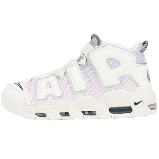 Nike Air More Uptempo 大Air皮蓬白蓝粉复古篮球鞋 DR9612-100