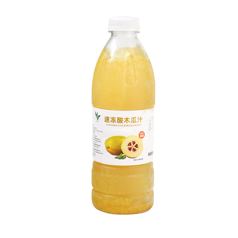 冷冻酸木瓜汁960g木姜子滇木瓜汁