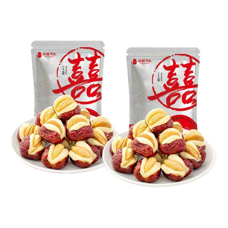 欢囍花生腰果泡芙奶枣蜜饯网红推枣类制品