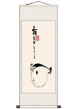 年年有余国色天香国画丝绢宣纸卷轴挂画禅意花鸟莲蓬红荷玄关装饰