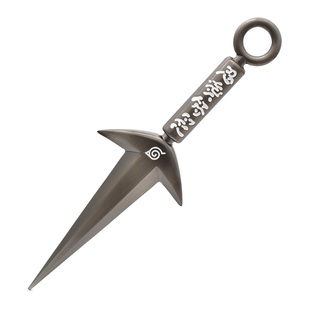 忍爱之剑武器飞雷神苦无水门大号金属实心二次元具阿斯玛忍者周边