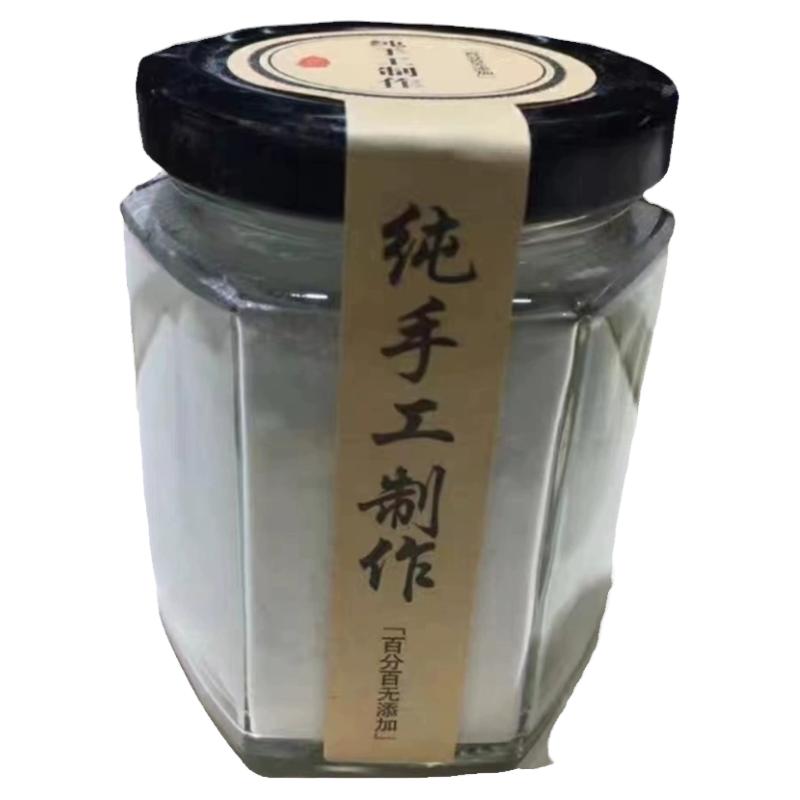 纯珍珠粉面粉天然正品女可食用外用美斑身体用内服现磨祛白痘淡膜