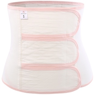 护力安专用超薄款产后收腹带纯棉纱布孕产妇束腹缚带顺剖腹产医用