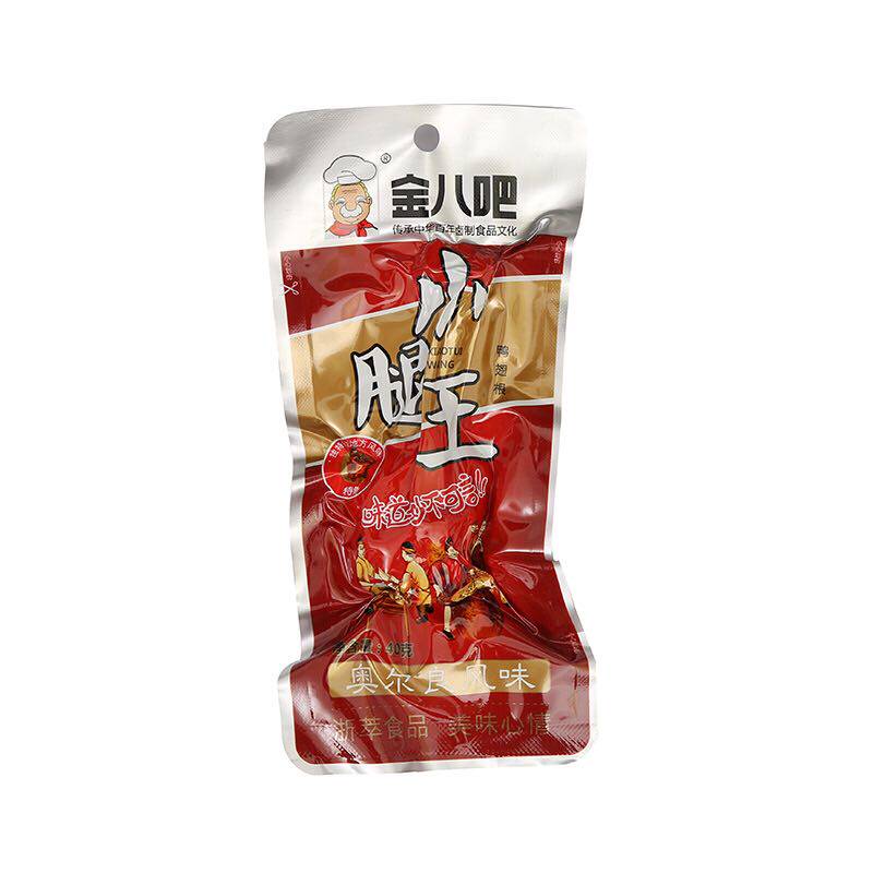 金八吧鸡腿真空包装包邮鸭翅根