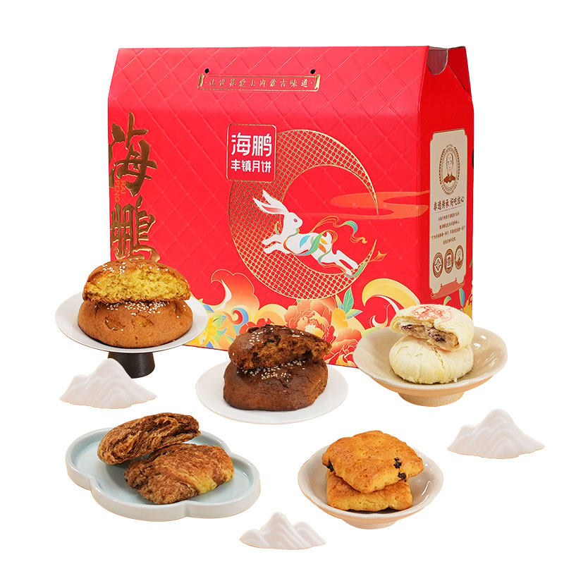 海鵬映月觀花糕點禮盒早餐餅干糕點送人禮盒休閑零食節(jié)日送禮