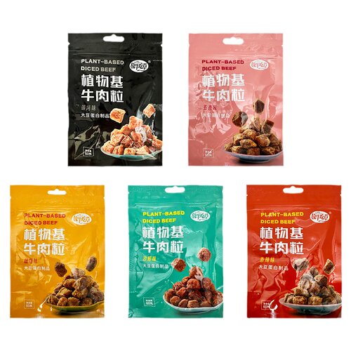 放牛吃草 素牛肉粒 素食豆制品素菜植物肉纯素素肉零食牛肉干鸿昶