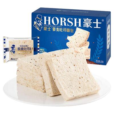 豪士藜麦吐司嫩蛋糕小面包手撕糕点点心整箱充饥早餐