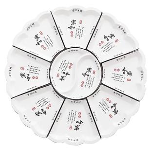 网红新款过年拼盘餐具组合陶瓷菜盘盘子团圆家和创意家用年夜饭盘