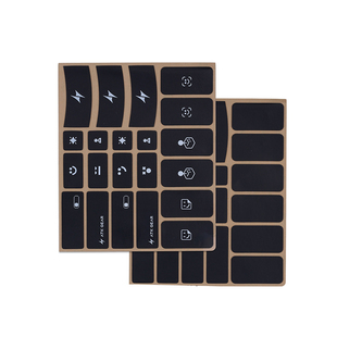 ATK 纤刃 鼠标防滑贴聚氨酯超薄防滑吸汗高弹可拉伸电竞通用