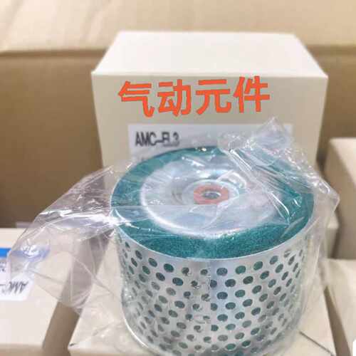 【议价-可维修】速睦喜  AMC-EL3 AMCD20 /均有货