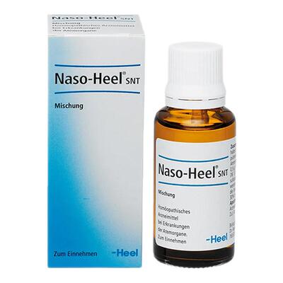 德国Heel希宜乐呼吸道不舒服缓解鼻塞头疼流涕滴剂100ml 德国进口