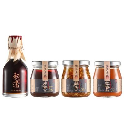 潮汕集锦牛肉火锅蘸酱蒜头油沙茶