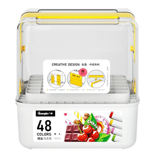 广博马克笔盒子收纳盒便携式大容量文具盒多功能塑料盒环保防水设计12/24/36/48/60/80/笔盒桌面工具箱全套
