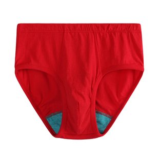 ab内裤男大红本命年纯棉高腰红裤衩宽松大码中老年人三角裤头0922