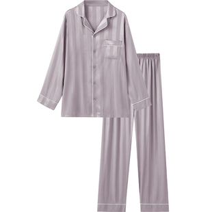 睡衣男长袖宽松春秋薄款仿真丝绸缎套装抗菌男大学生可外穿家居服